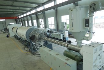 Vacuum Calibrating HDPE insulation pipe production line